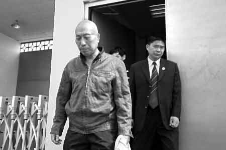 中国律师网