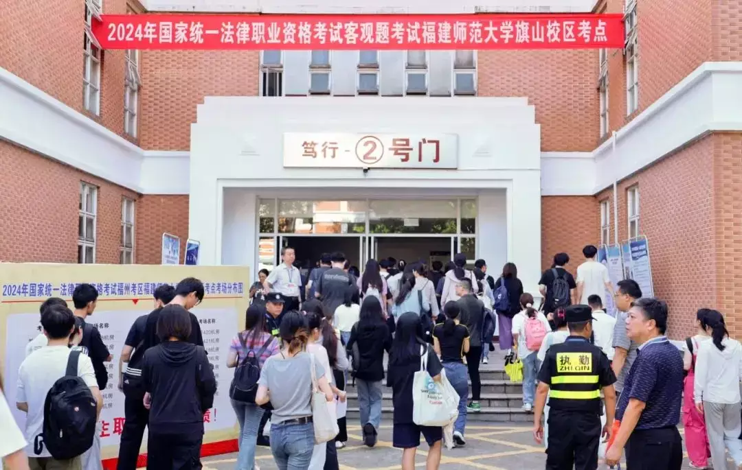 中国律师网